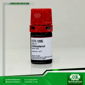 بتا-سیتوسترول کد S1270 سیگما آلدریچ β-Sitosterol- با cas 83-46-5