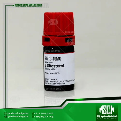 بتا-سیتوسترول کد S1270 سیگما آلدریچ β-Sitosterol- با cas 83-46-5