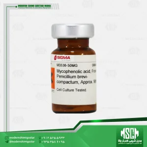 مایکوفنولیک اسید (کد M3536) Mycophenolic acid-CAS 24280-93-1