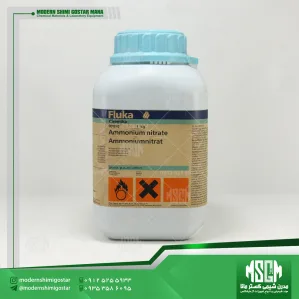 آمونیوم نیترات فلوکا (Fluka 09890) ammonium nitrate-CAS 6484-52-2