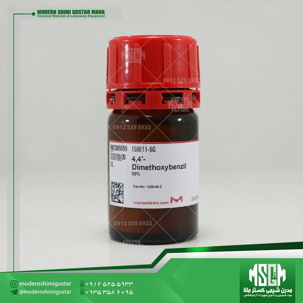 image-hadbeen-taken-by-manashimi.com-website 4,4′-دی متوکسی بنزیل (Sigma 159611) 4,4′-Dimethoxybenzil 98%-CAS 1226-42-2
