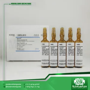 اب استاندارد روغن (Merck 188055) Water standard oil