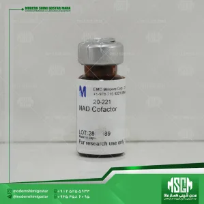 کوفاکتور NAD (نیکوتین‌امید ادنین‌ دی‌نوکلئوتید) NAD Cofactor Sigma 20-221