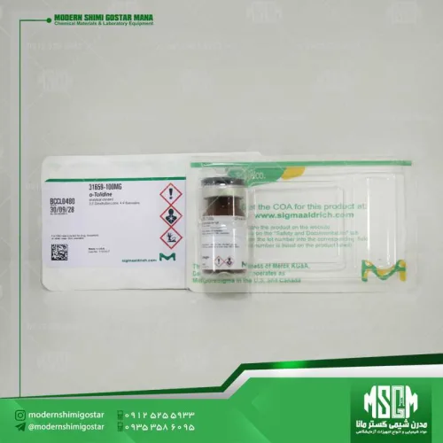 رفرنس استاندارد ارتو-تولیدین (Supelco 31659) o-Tolidine- CAS 119-93-7، پکیج: 100MG