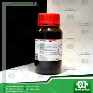 کلرید آهن(III) خشک (Merck 803945) Iron(III) chloride- cas 7705-08-0