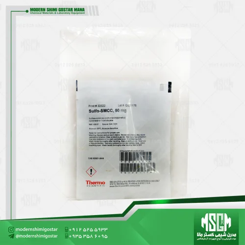 Sulfo-SMCC کد 22322 برند ترموفیشر