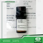 رفرنس استاندارد تبوکونازول (Supelco 32013) Tebuconazole- cas 107534-96-3