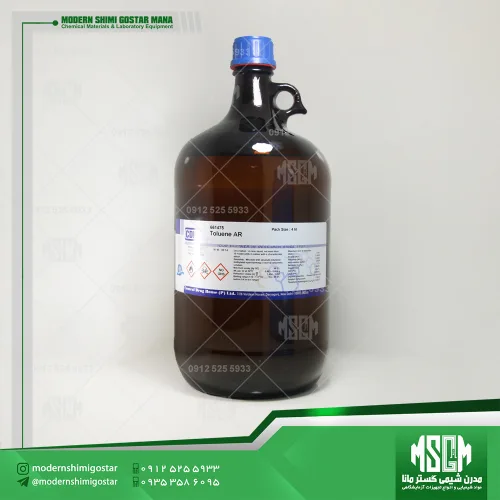 تولوئن خلوص 99.5% (CDH 661475) Toluene AR-cas 108-88-3