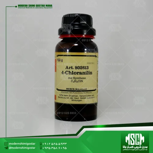 4-کلرو انیلین (Merck 802613) 4-Chloroaniline-cas 106-47-8