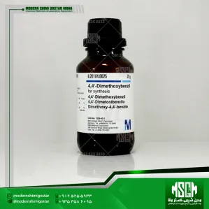 4و4′-دی متوکسی بنزیل (Merck 820104) 4,4′-Dimethoxybenzil CAS 1226-42-2