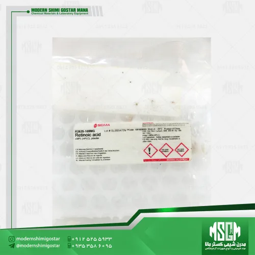 رتینوئیک اسید (Sigma R2625) Retinoic acid CAS 302-79-4