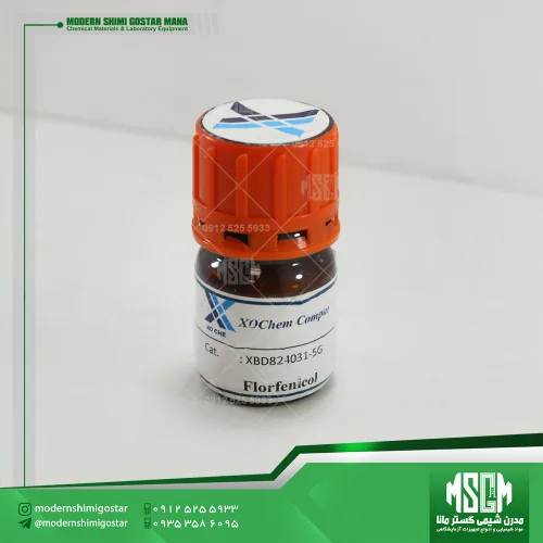 فلورفنیکول (CAS 73231-34-2) Florfenicol واحد 100 میلی‌گرم