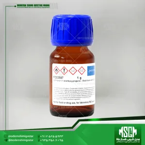 3-کلرو-1و1-دی اتوکسی پروپان (Biosynth FC03587) 3-Chloro-1,1-diethoxypropane -CAS 35573-93-4