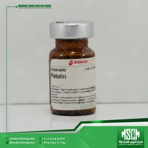 پاتولین ≥98.0% (Sigma P1639) Patulin ≥98.0% - CAS 149-29-1