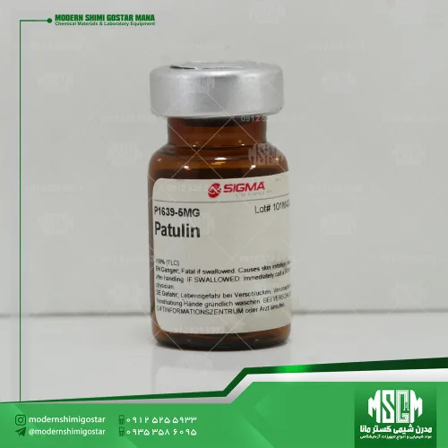 پاتولین ≥98.0% (Sigma P1639) Patulin ≥98.0% - CAS 149-29-1