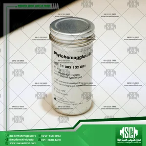 فیتوهماگلوتینین M برند Roche سوئیس (Phytohemagglutinin-M, PHA-M) | کد 11082132001