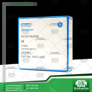 کاغذ صافی واتمن بدون خاکستر 41 قطر 9 سانت 090-1441 Whatman