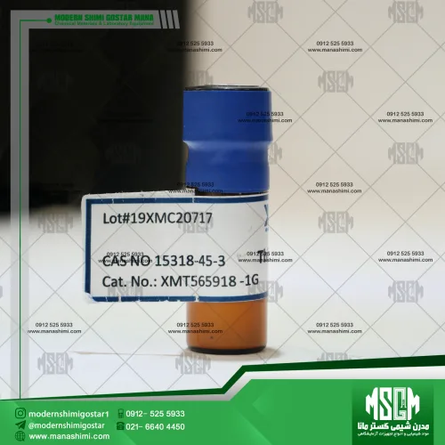 تیامفنیکل Thiamphenicol | ماده شیمیایی آزمایشگاهی | CAS 15318-45-3 – واحد 1 گرمی