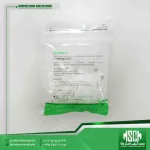 کرایو ویال (کرایوتیوپ) استریل 2ml جت بایوفیل Freezing vials