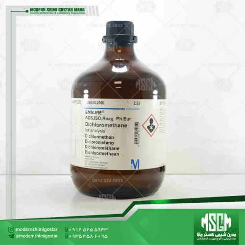 دی کلرومتان مرک آلمان 106050 Dichloromethane