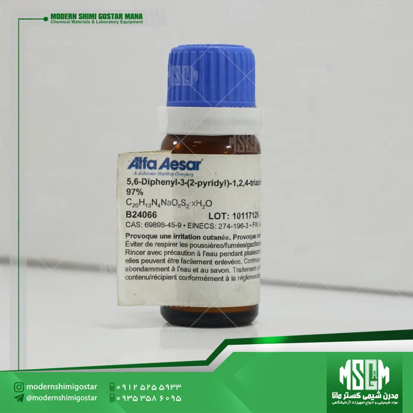 image-hadbeen-taken-by-manashimi.com-website 5,6-Diphenyl-3-(2-pyridyl)-1,2,4-triazine-4,4″-disulfonic acid monosodium salt hydrate ترموفیشر، کد B24066 CAS 1266615-85-3