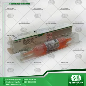 تیترازول پتاسیم دی کرومات 0.1 نرمال | Merck 109928
