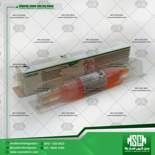 تیترازول پتاسیم دی کرومات 0.1 نرمال | Merck 109928