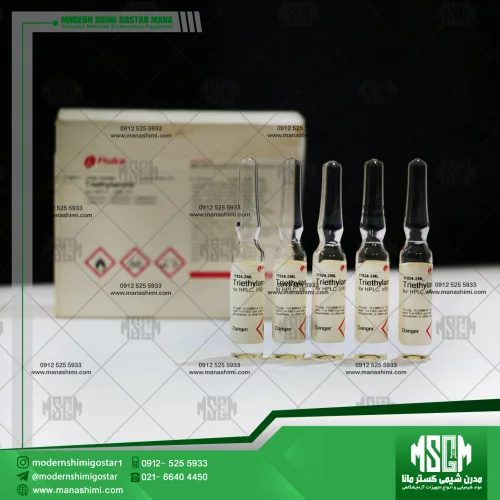 تری‌اتیل‌آمین گرید HPLC | کد 17924 Triethylamine