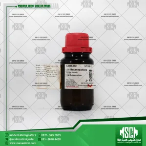 1و4 بوتان سولتون | 820665 مرک | 1,4-Butanesultone