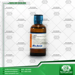 خرید Dicyclohexylmethane 4,4'-Diisocyanate | آلفا ایسر