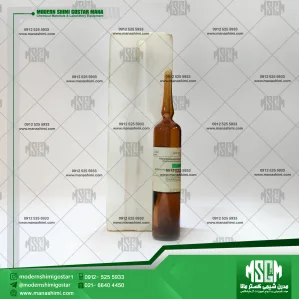 اسید استیک دوتره (Acetic acid-d4) مرک آلمان | کد 815036