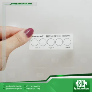 کاغذ گاتری واتمن Whatman 903 | بسته 100 عددی
