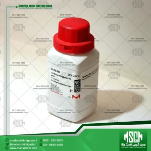 2,5-دی‌هیدروکسی‌ بنزوئیک اسید کد 841745 | 2,5-Dihydroxybenzoic acid