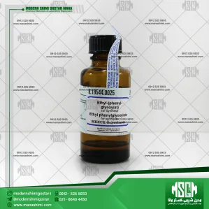 خرید Ethyl phenylglyoxylate (Merck 818544) | اتیل فنیل گلی اگزالات مرک