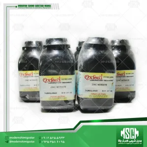 روی نیترات هگزا هیدرات | Zinc nitrate hexahydrate