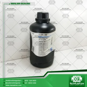 تویین 80 (پلی سوربات) مرک آلمان TWEEN® 80 817061