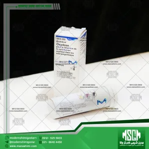 نوار تست اکسیداز 50 تستی | مرک 100181 | Bactident™ Oxidase