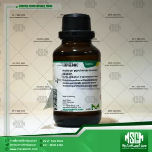 محلول استاندارد هولمیوم پرکلرات | Holmium perchlorate standard solution | 108159 merck