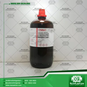 2-امینو-2-متیل-1-پروپانول | 2-Amino-2-methyl-1-propanol