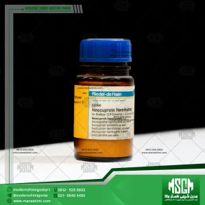 نئوکوپروئین همی‌هیدرات | Neocuproine Hemihydrate | کد 33466 Riedel آلمان
