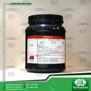 دناتونیوم بنزوات (تلخ کننده بیترکس) | Denatonium Benzoate
