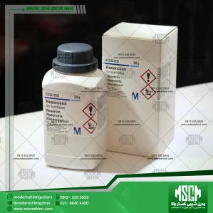 رزورسینول مرک آلمان | کد 822303 | خرید Resorcinol
