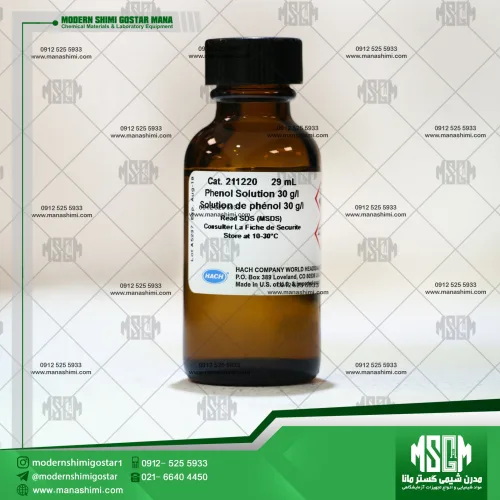 محلول فنول | phenol Solution, 30 g/L | Hach 211220