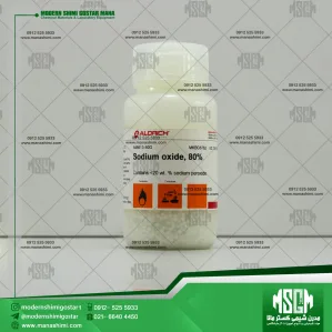خرید سدیم اکساید آزمایشگاهی 80% | کد 645613 سیگما | Sodium oxide