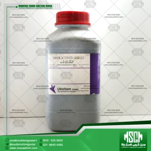 کربن اکتیو گرانولی | Carbon, activated granules, 8-14 mesh