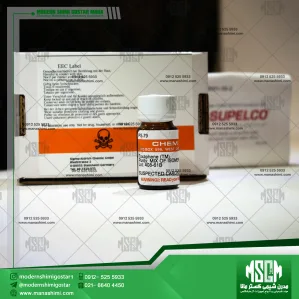 استاندارد توکسافن | Toxaphene analytical standard | PS-79