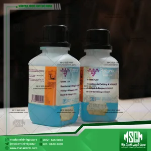 Fehling's B Reagent | معرف فهلینگ A