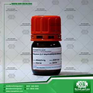Potassium [2,2'-biquinoline]-4,4'-dicarboxylate | BLDpharma