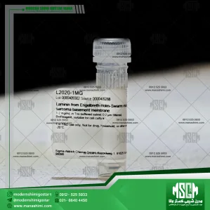 لامینین موشی | Sigma L2020 | Mouse Laminin