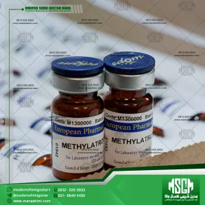 متیل آتروپین بروماید | Methylatropine bromide | EP-M1300000